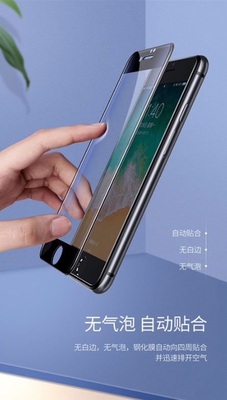 Mobile 3D dispensing series