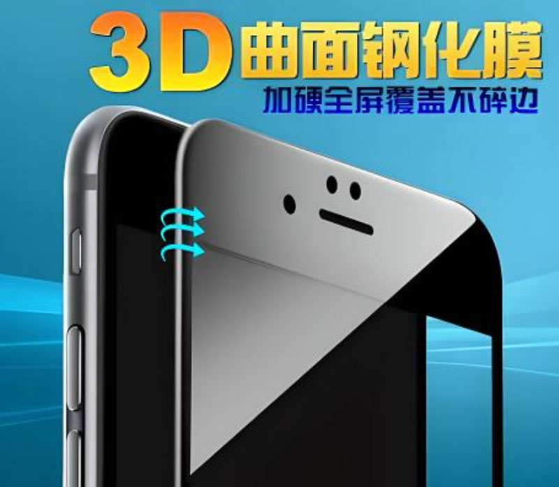 Mobile 3D dispensing series