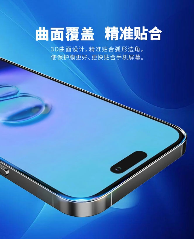 Mobile 3D dispensing series