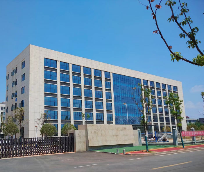 Industrial Park Office Building
