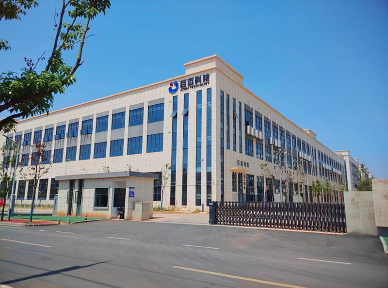 The main entrance of the industrial park