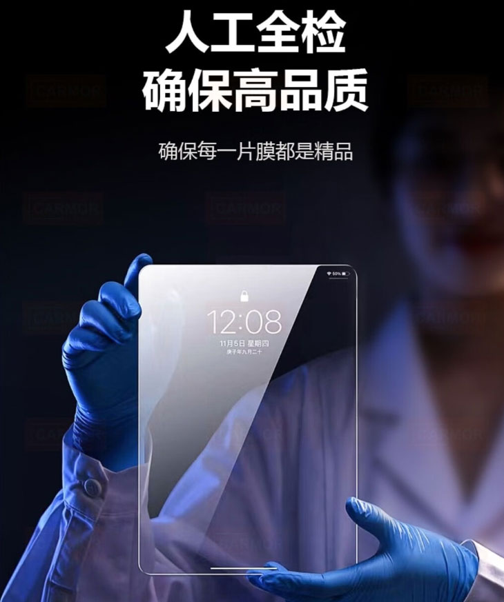 What to do if there are bubbles when applying tempered film?